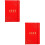 2Pcs Practical Red Planner Notepad Academic Household Writing Book 8
