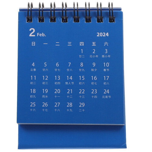 4Pcs Desktop Month Calendar Stand For Office Table 2024 Mini