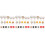 48 Pcs Silicone Toe Separators For Pedicure And Nail Polish 9