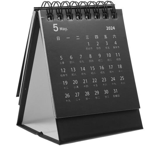 2Pcs Desktop Month Calendar Standing Table Calendar For Office 2024 2