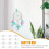 12 Pcs Self-Adhesive Hanging Nails Plastic Wall Hooks 11