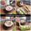 4Pcs Stalk Meatball Maker Spoon Kitchen Tool 10