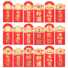30 Pcs Red Lucky Money Envelopes For 2025 Chinese New Year Snake