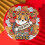 2Pcs New Year Tinplate Candy Boxes For Tiger Year Cookies 10