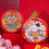 2Pcs New Year Tinplate Candy Boxes For Tiger Year Cookies 11