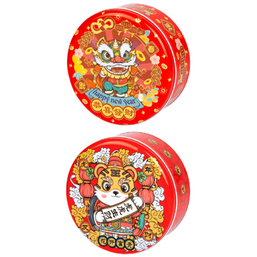 2Pcs New Year Tinplate Candy Boxes For Tiger Year Cookies 2