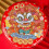 2Pcs New Year Tinplate Candy Boxes For Tiger Year Cookies 9