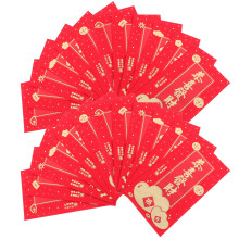 10 Bags Of Paper Red Envelopes For New Year And Spring Festival