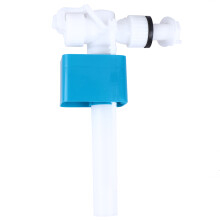 Side Entry Toilet Einlass Zisterne Verstellbarer Schwimmer 1/2" Kunststoff