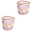 2 Pcs Large Aluminum Alloy Dip Net Head Deep Quick- 3