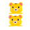6 Pcs Bell Simulation Tiger Pattern Bike Horn With Button Battery 11