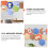 16 Pcs Hexagon Felt Message Board Photo Display Wall Organizer 10