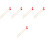 5 Pairs Marimba Mallet Wood Handle Xylophone Stick Percussion Tool 6