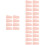 32 Pcs Gradient Nail Art Sponge For Manicure 8