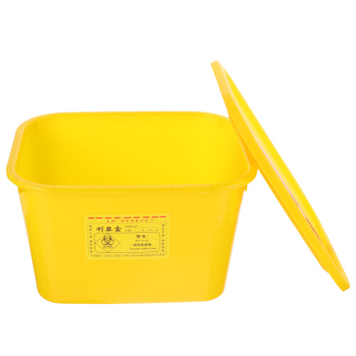 Sharps Container For Home Use And Waste 1