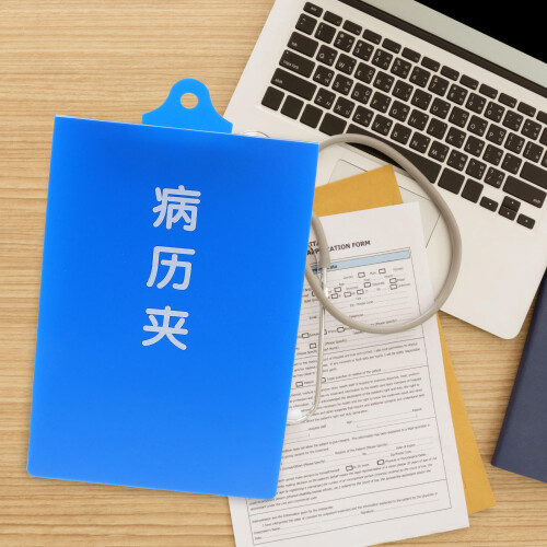 Paper Clipboard File Holder For Daily Nursing Use 1