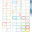 124Pcs White Write Name Label Sticker For Kids Stationery 9