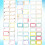 124Pcs White Write Name Label Sticker For Kids Stationery 8