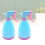 2 Pcs Blue Plastic Watering Can With Adjustable Spraying Head 5