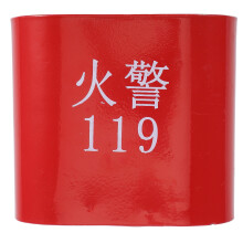 2Pcs Fire Extinguisher Wall Mount Bracket For Secure Storage