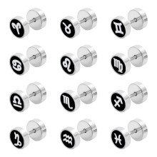 One Pair Of Stainless Steel Stud Earrings For Men Women