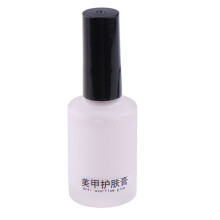 15ml Anti-Overflow Latex Nail Art Polish Remover