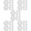 150 Pcs Six Angle Plastic Fish Pond Nets 10