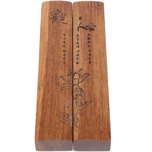 8 Pcs Wood Paper Weight For Calligraphy 1