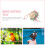 2Pcs Birdcage Hanging Decor Parrot Chewing Toy Biting Supply 11