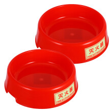 3Pcs Fire Extinguisher Stand Base Fluorescent Red Plastic Mount