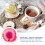2Pcs Natural Agate Coaster Wine Cup Mat Decorative Chic Stone Pad 10