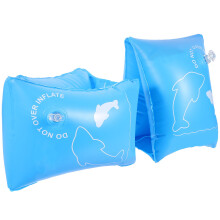 2Pcs Inflatable Swimming Arm Bands For Kids Size S Blue