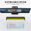 Keyboard Cover Compatible With K380 Laptop Protector Skin 3