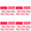 16 Pcs Self-Adhesive Acrylic Hasp Buckle Flat Mount Clasp Latch 7