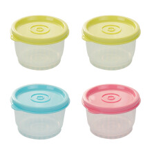 4Pcs 150Ml Small Plastic Round Food Containers With Lids
