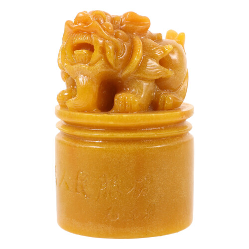4Pcs Chinese Seal Stone Stamp Set For Calligraphy 1