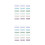 2 Sets Plastic Page Mat Sticky Memo Pad Marker Sticker For Students 3