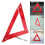 sicurezza triangolo riflettente pieghevole per strada 11