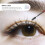 6Pcs Eyelash Applicator Brushes For Mascara Makeup 11