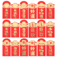 30 Pcs Red Envelopes For 2025 Snake Year Lunar New Year Wedding