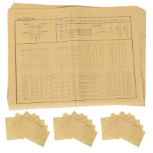 papel para caligrafia chinesa, 120 folhas, ideal para iniciantes e