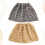 4 Pcs Flannel Broom Cover Sweeping Cloth Replacement Head 6
