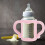 2Pcs Silicone Bottle Handle For Baby Feeding And Nursing Grip 9