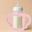 2Pcs Silicone Bottle Handle For Baby Feeding And Nursing Grip 2