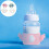 4Pcs Baby Bottle Covers Protective Cases For Nursing Bottles Mixed 5