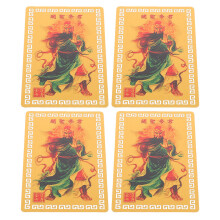 4Pcs Tai Sui Amulet Cards For Luck And Protection Wallet Decor