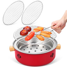 Portable Charcoal Grill Compact Bbq Stove For Camping Outdoor Cooking