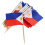 200 Decorativos Com Filipinas Para E Cupcakes 5