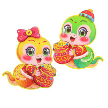 One Pair Of 2025 Chinese New Year Fu Character Window Decals