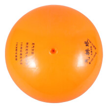 Entrance Examination Inflatable Soft Indoor Volleyball